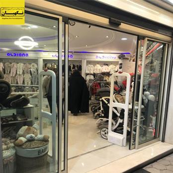 معرفی انواع گیت های فروشگاهی