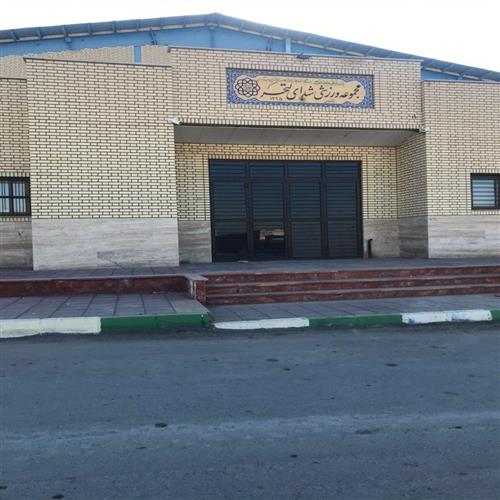 نصب سیستم اعلام حریق مجموعه ورزشی شهدای لتحر در کاشان